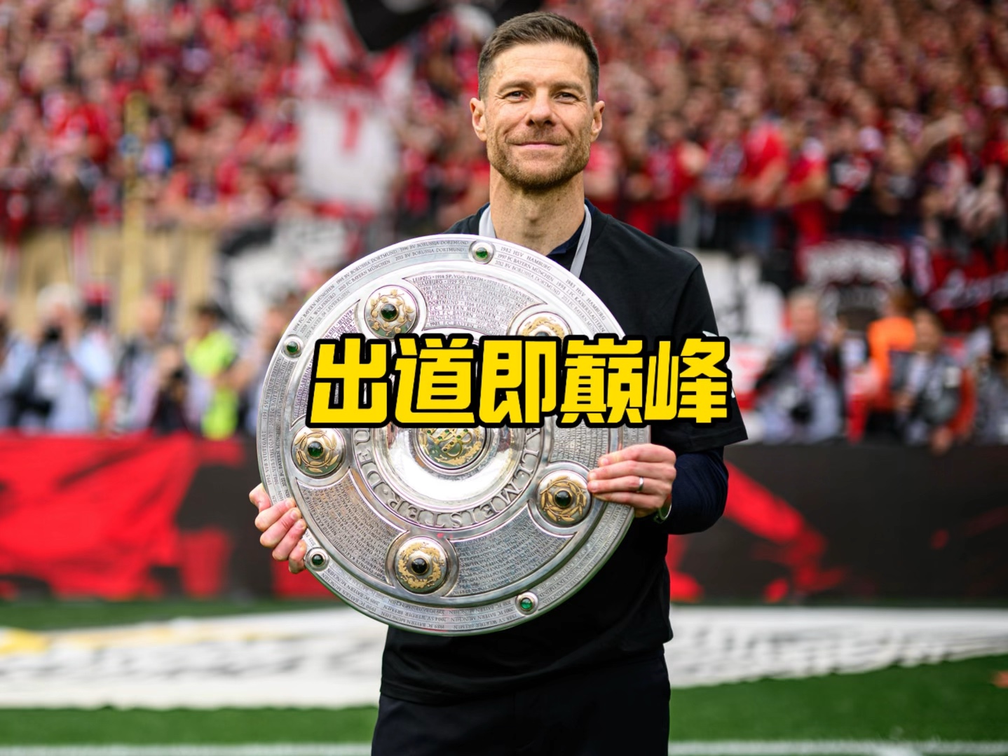 泰港擅长以