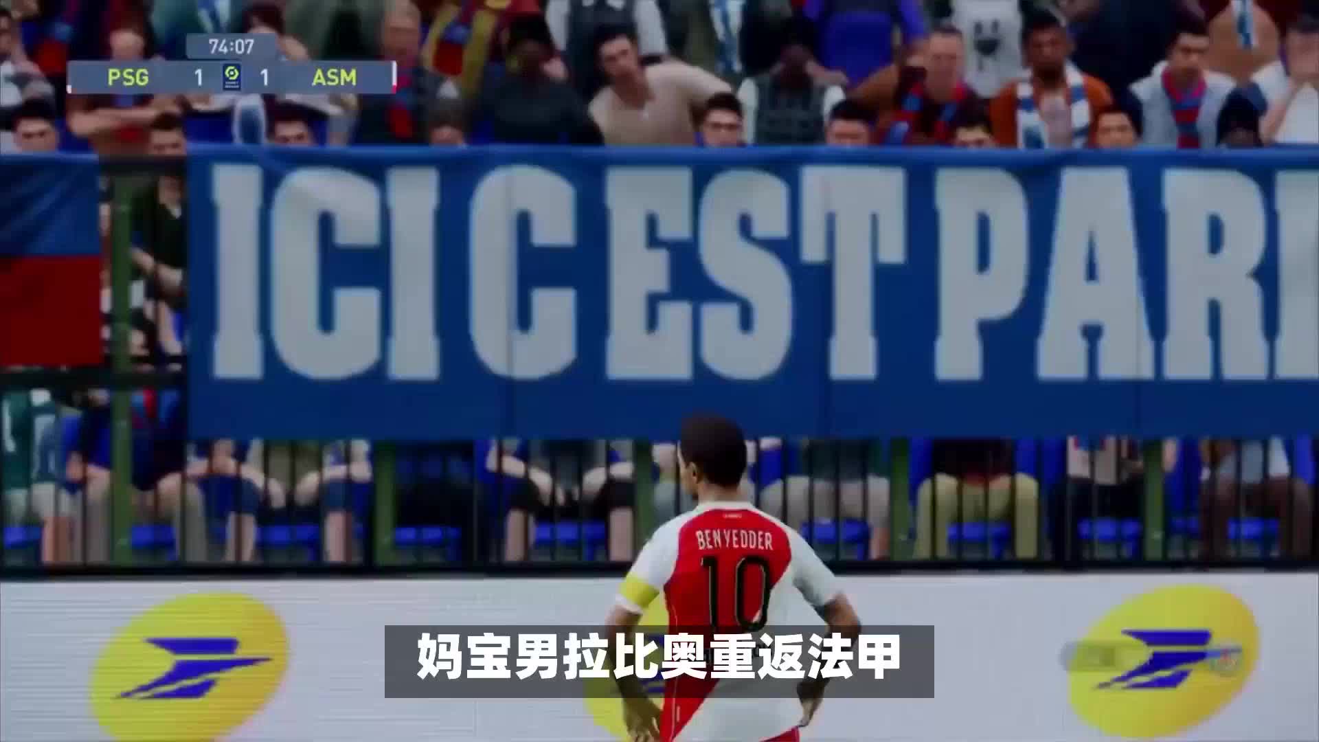 规模引进