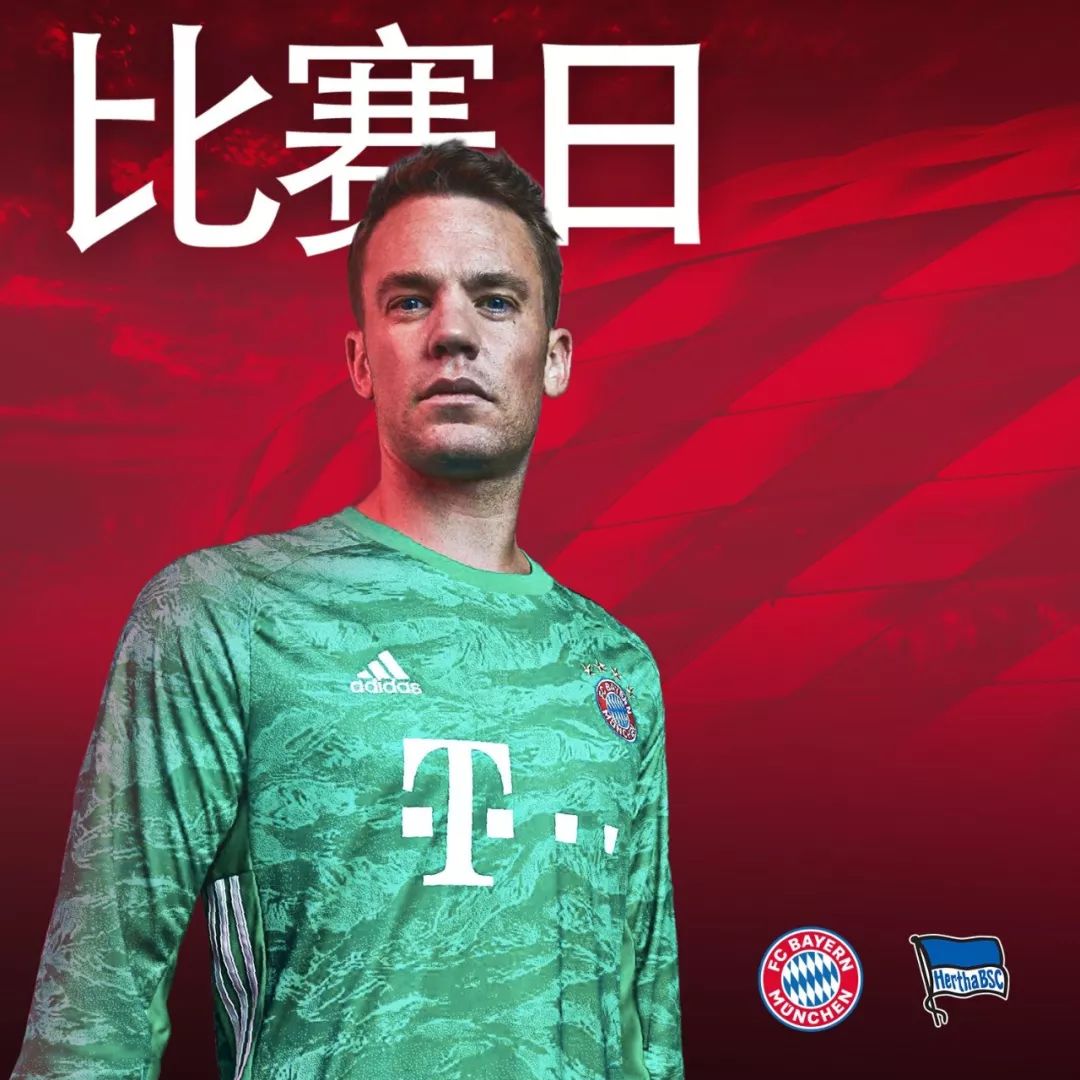 神国乒的